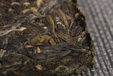 200g Yunnan Pu'er Tea Bulang Spring Tip Pu'er Raw Brick Pre-Mingling Spring Tea