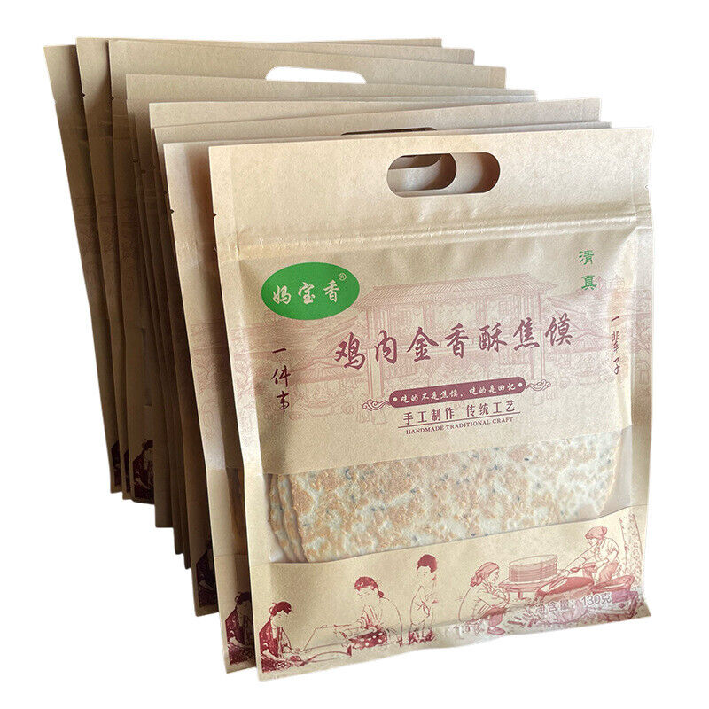 Crispy Sesame Biscuit with Chicken Gizzards Healthy Snack for Kids and Pregnant