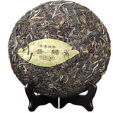 Yunnan Handmade Sheng Pu-erh Cake 357g Seven Son