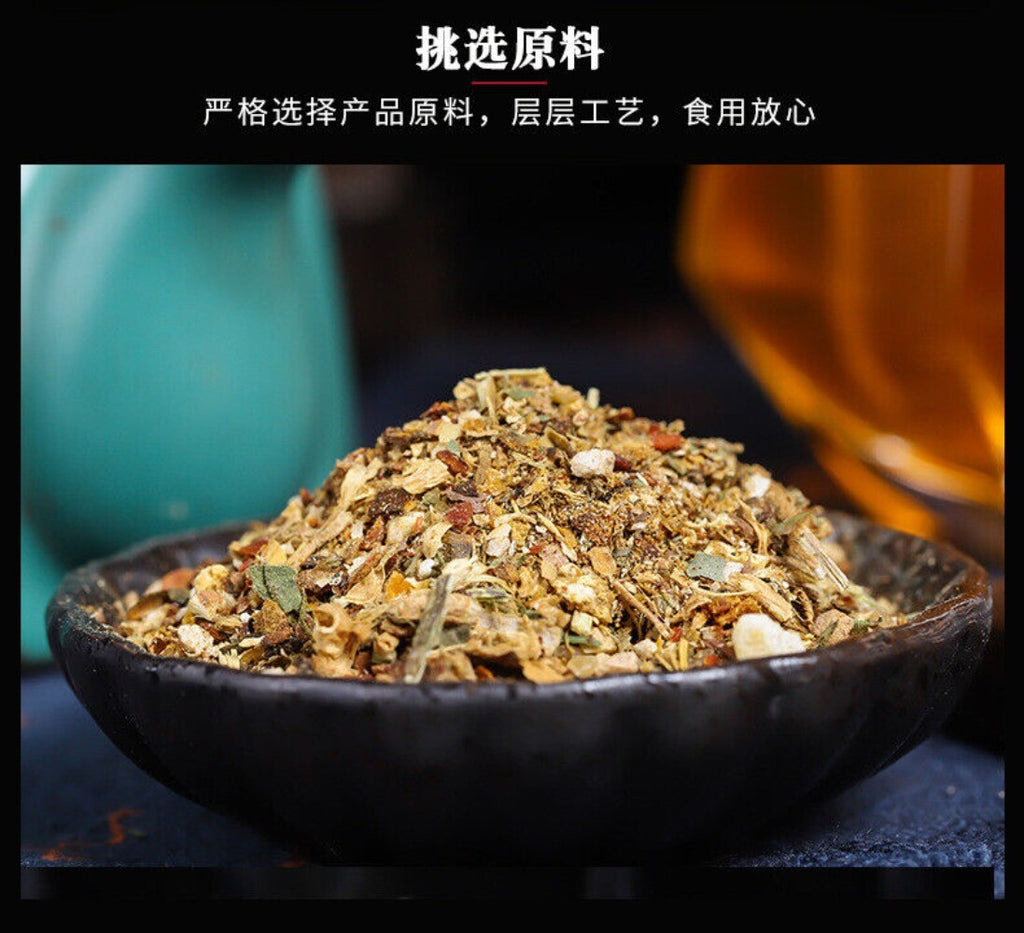 Bai Zhi Mint Herbal Tea with Houttuynia Chrysanthemum Clear Breathing Blend