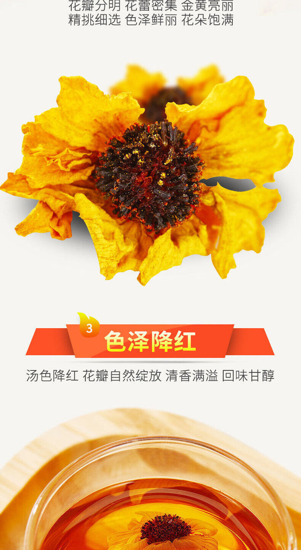 Snow Chrysanthemum 20g Chrysanthemum Hangzhou White Chrysanthemum Herbal Tea