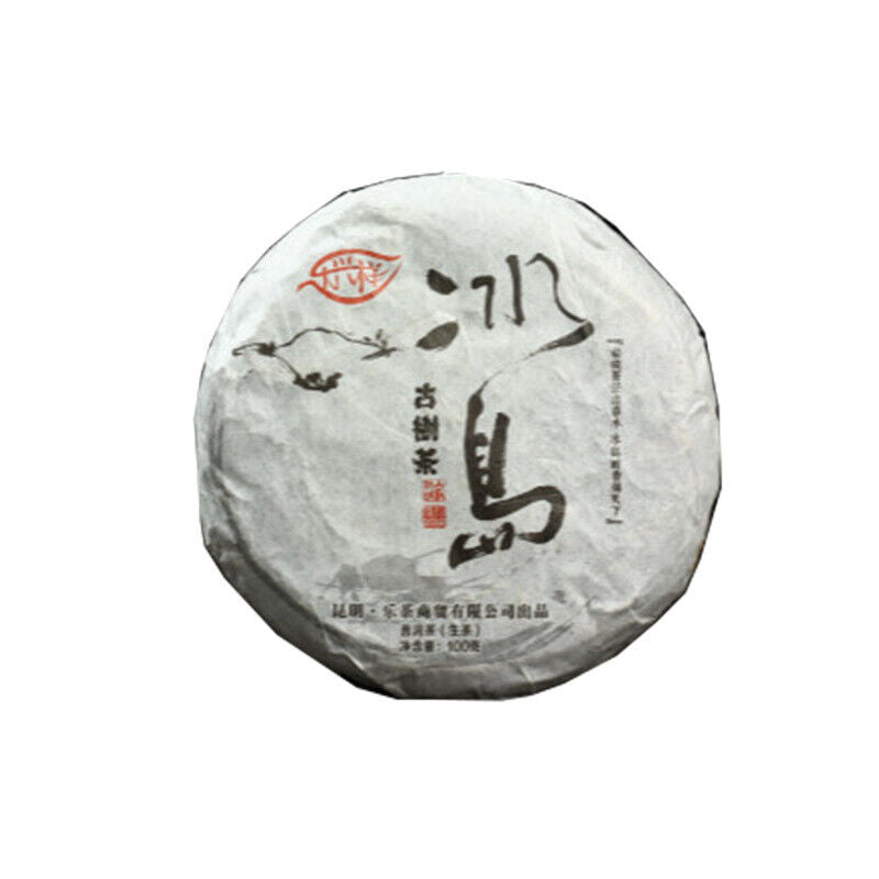Yunnan Pu'er Tea 100g Icelandic Raw Tea Cake