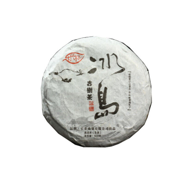 Yunnan Pu'er Tea 100g Icelandic Raw Tea Cake