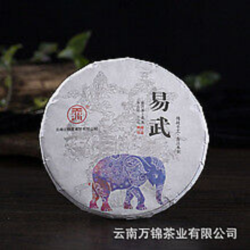 Yunnan Pu'er Menghai Banzhang Ancient Rhyme Big Tree Old Tree Ripe Tea