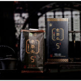 Octagonal Pavilion Pu-erh Tea 400g mature tea