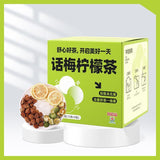 Green Orange Passion Fruit Cold Brew Tea Fruit Tea Tea Bag Plum Lemon Tea