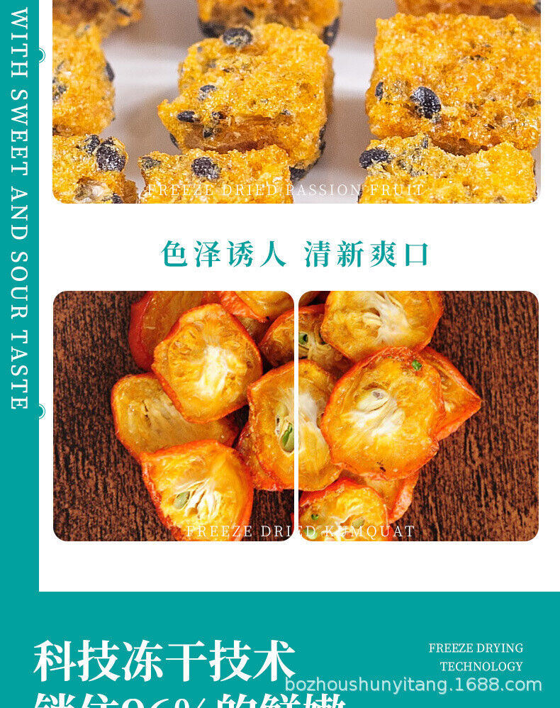 Kumquat Lemon Passion Fruit Tea Flower Fruit Tea Freeze-dried Lemon Slices 90g