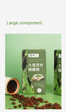 Instant Green Juice Coffee Powder Shaped Drink Roaring Barley Ruoye Green Coffee