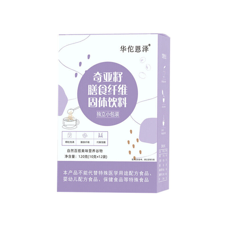 Chia Seed Dietary Fiber Powder Meal Replacement Powder Shake Satiety Punch 120g Secondary image