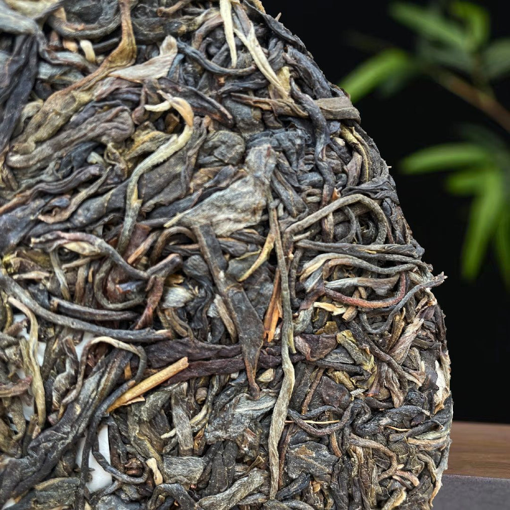 Misty Tribute Tea Ancient Pure Material Pu'er Raw Tea Tribute Tea 357g/12.59oz