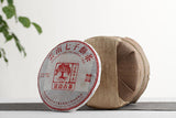 357g Yunnan Pu'er Tea Jingmai Ancient Tea Ripe Tea Seven Seed Cake Tea