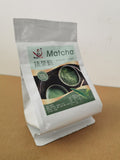 New Japanese Matcha Green Tea Powder 100% Natural Organic Matcha Tea 250g