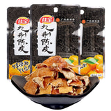Jiabao Nine-Process Dried Tangerine Peel Shreds Old Peel Orange Peel Tea Snack