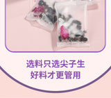 Black Goji Berry Mulberry Rose Herbal Tea Bags Anthocyanin Rich Health Drink