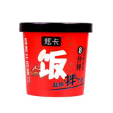 Self-Heating Rice Instant Meal Convenient Dormitory Snack for Students