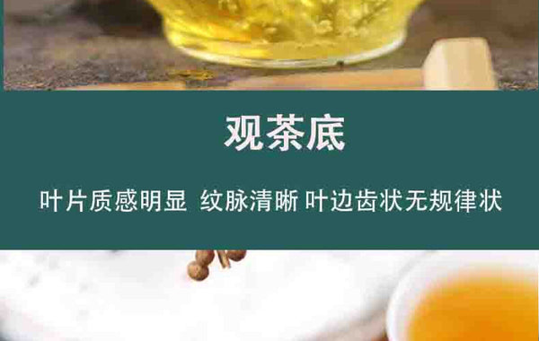 Yunnan Tea Brown Pu'er Early Spring Perfect Pu'er Tea 357g Cake Tea