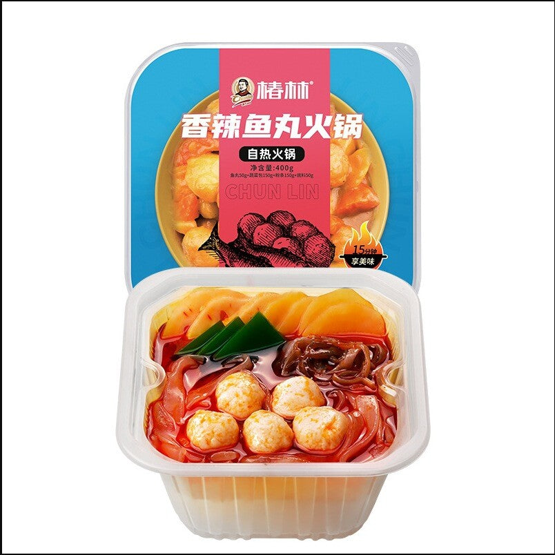 Chunlin Self Heating Hot Pot Beef Tripe Vegetables Fish Balls Fast Hot Pot 400g