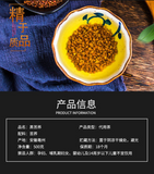 Wanming Longzhu black buckwheat tea cans buckwheat tea herbal health tea 17.6oz