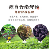 Yunnan Black Peanuts – Natural Handmade Healthy Snack, Specialty Nut Food
