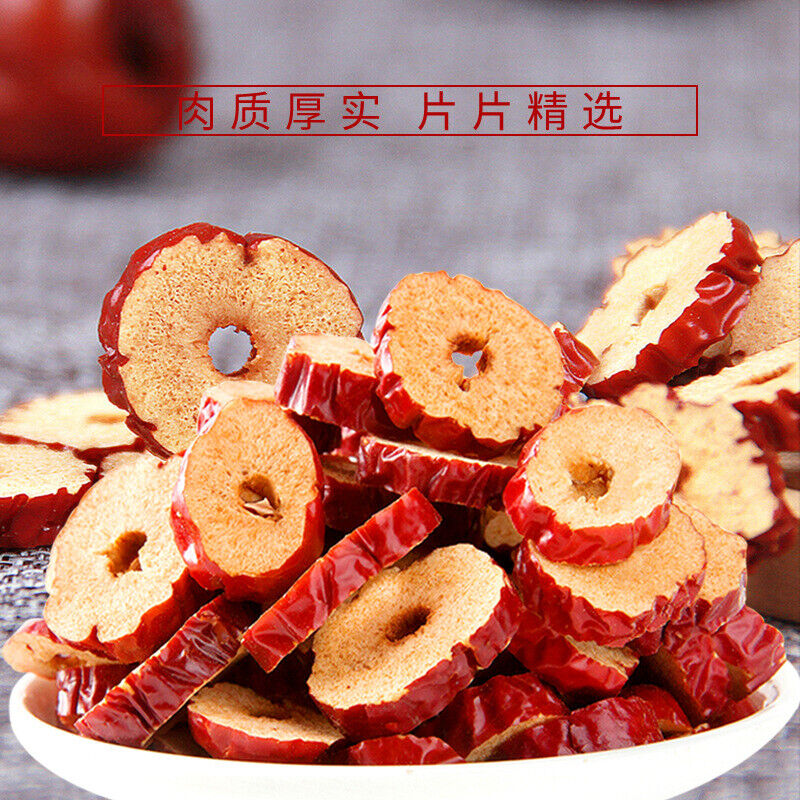 Dried Red Dates Slices No Seed 90g Canned Bulk Supply Direct Source Main image