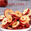 Dried Red Dates Slices No Seed 90g Canned Bulk Supply Direct Source