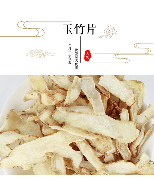 Dried yucca slices in  flower fruit tea / specifications complete 500g/1.1LB
