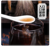 Ginseng Five Treasure Tea Yellow Essence Maca Goji Tea Bags Men’s Tea