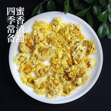 Special Grade Chrysanthemum Tea Hangzhou White Chrysanthemum Herbal Tea