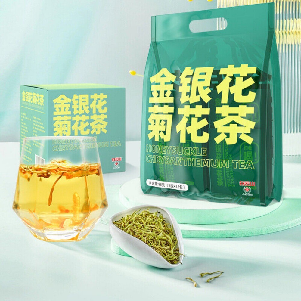 Honeysuckle Chrysanthemum Herbal Tea with Licorice Natural Cooling Detox Blend