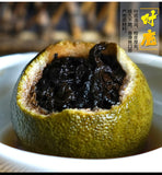 250g Xinhui Mandarin Pu'er Tea Mellow and Fragrant Green Orange Peel Pu-erh Tea