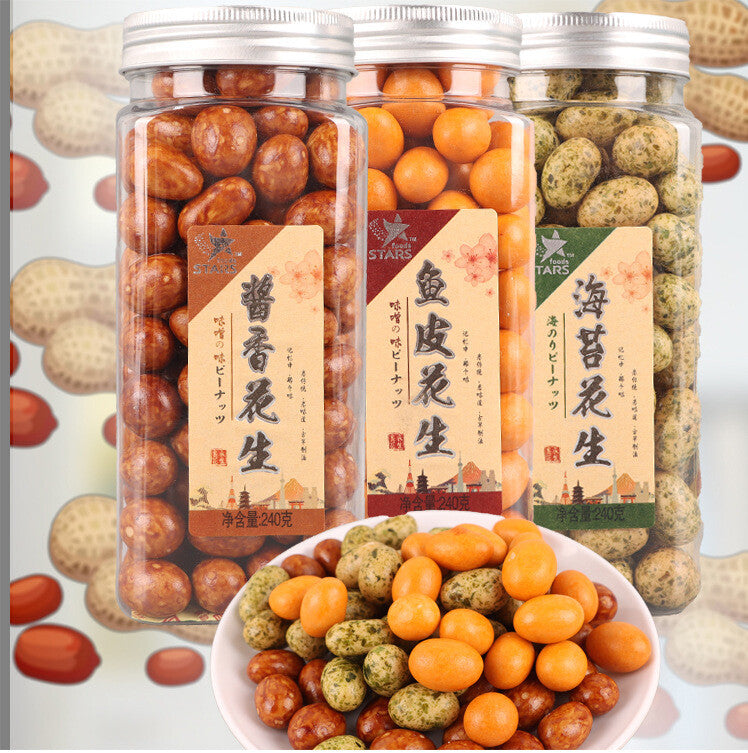 Wrapped peanuts colorful seaweed sauce flavor nut flavor 240g nut snacks Main image