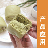 Flavored Carrot Powder 50g Natural Fruit and Vegetable Powder Pastry and Noodles