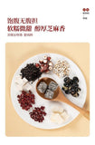 Homemade Red Bean Lotus Seed Cake 500g Healthy Herbal Traditional Chinese Snack