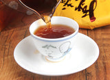357g Puerh Ripe Tea Cake 普洱茶熟茶 金毫熟茶饼易武正山茶金易武饼茶