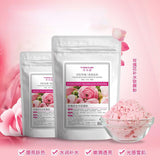 Whitening Moisturizing Acne Control DIY Peel off 500g Rose Facial Mask Powder