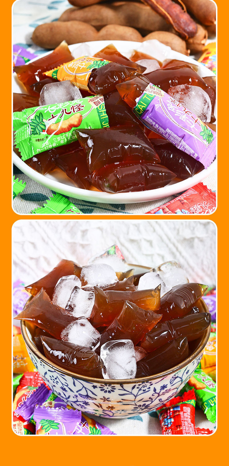 Yunnan Tamarind Pudding Snacks – Sweet & Tangy Treat