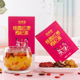 Longan Red Dates Goji Berry Tea Combo Herbal Tea 120g Goddess Tea