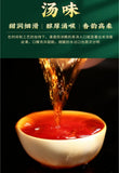 2016 Menghai Ripe Pu-erh Brown Brick Tea Aged Aroma Dry Storage Yunnan