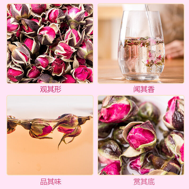 Yunnan Gold Edge Rose Tea Nine Gems Tea Rose Tea Loose Leaf 250g