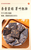 Premium Pu-erh Tea with Dried Tangerine Peel Golden Silk Aged Tea