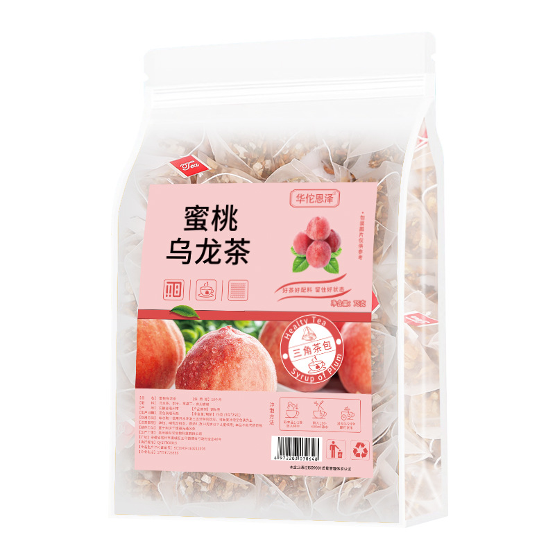 Peach Oolong Tea Cold Brew Summer Tea Drink Netflix Fruit Tea 75g / Bag Secondary image