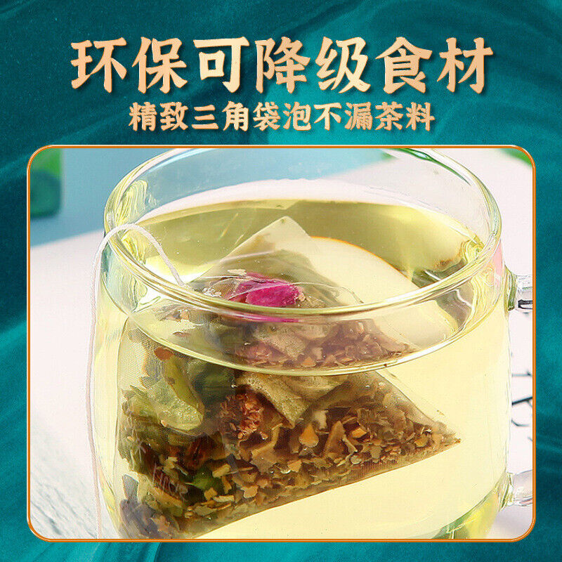 Winter Melon Lotus Leaf Tea Flower Fruit Tea New Product Good Tea 60g Secondary image