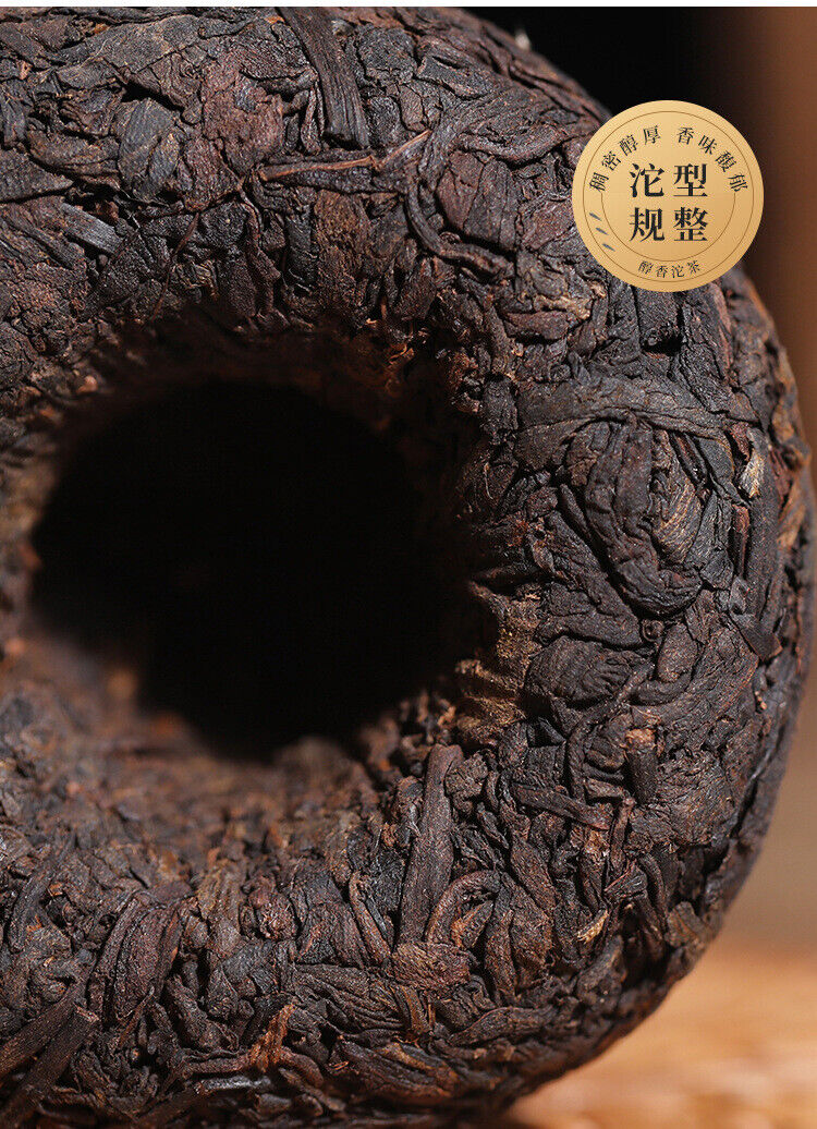 100g/tuo Yunnan tea raw materials Pu'er Tuo tea Vouvou Tuo tea Menghai ripe tea