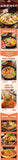 Spicy Hot Pot Primer Household Northeast Old style Rice Noodle Spicy Seasoning