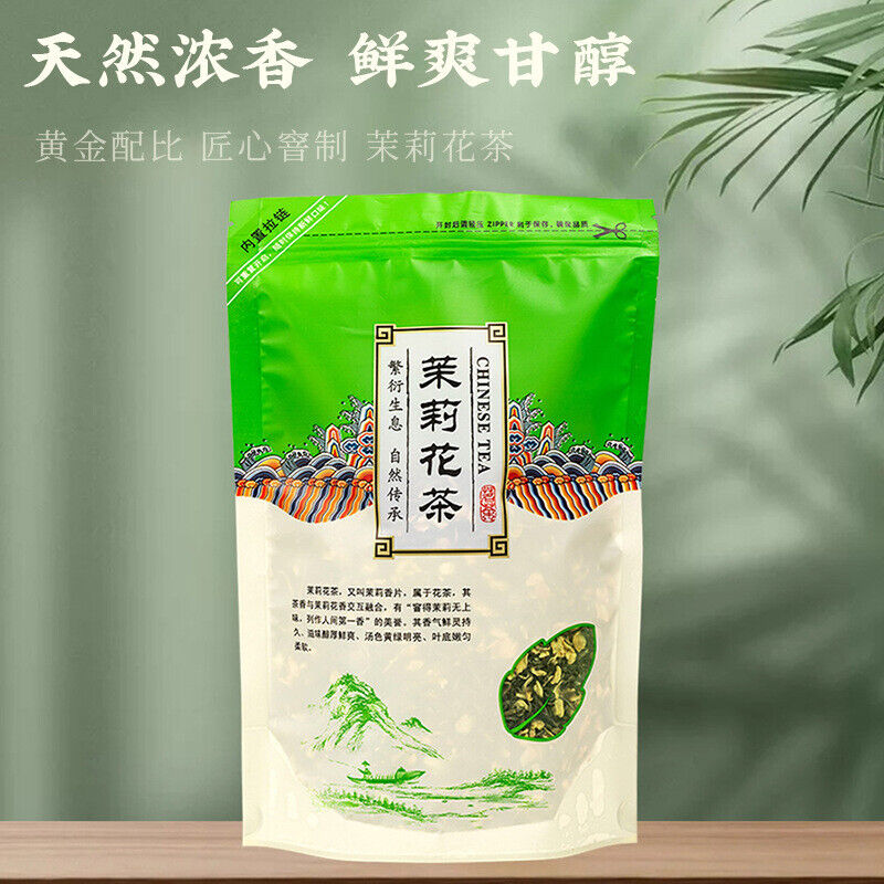 Jutianhe Neue Jasmin Tee Starke Duft Bulk Tee Tasche 250g