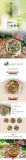 Luo Han Guo Hundred Flowers Herbal Life Benefit Tea Mint Chicken Bone Herb Tea