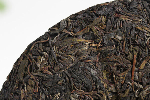 357g Yunnan Puerh Tea Big Tree Old Tree Seventh Son Cake Tea
