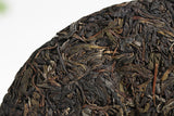 357g Yunnan Puerh Tea Big Tree Old Tree Seventh Son Cake Tea