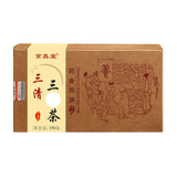 Herbal Tea Blend with Ginkgo Burdock Mulberry Cassia for Detox and Health