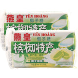 200g Durian Cocoa Milk Flavored Snack Vietnamese Yanhuang Coconut Candy